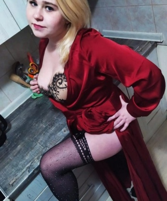 Есения, 21