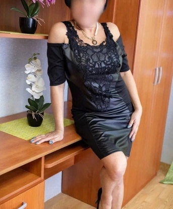 Мила, 45